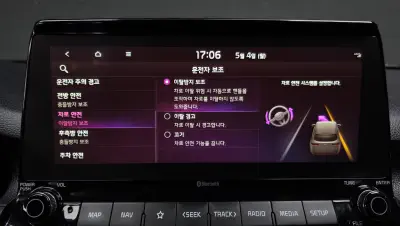 catalog-car-30