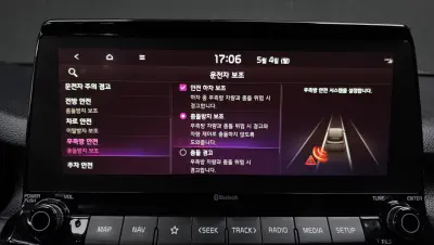 catalog-car-29