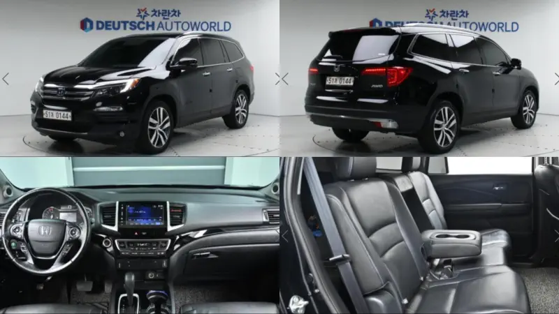 Honda PILOT