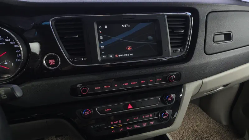 Kia Carnival