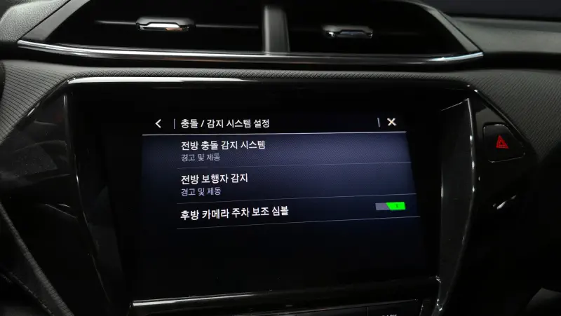 Daewoo Trailblazer