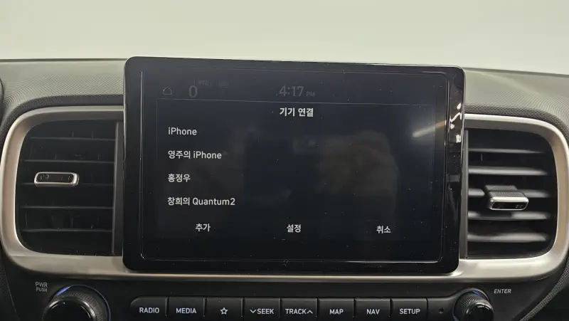 Hyundai Venue