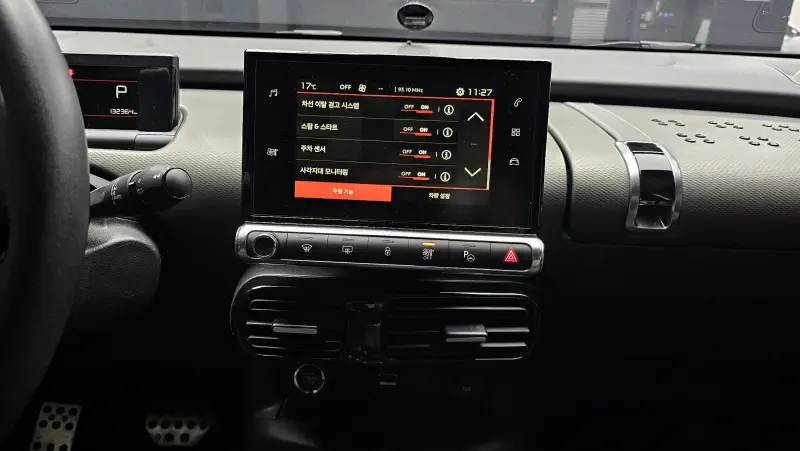 Citroen C4 Cactus