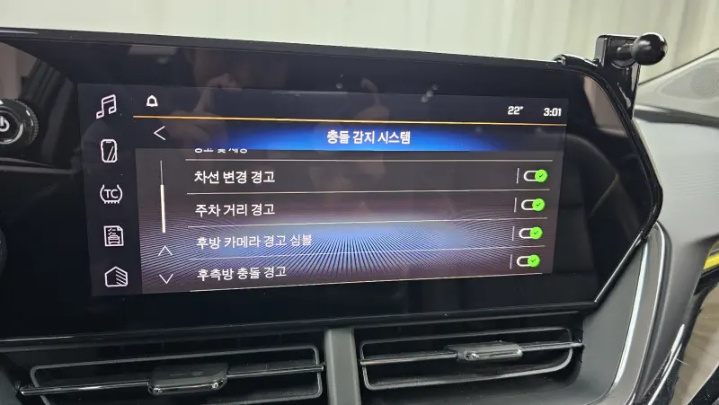 Daewoo Trax