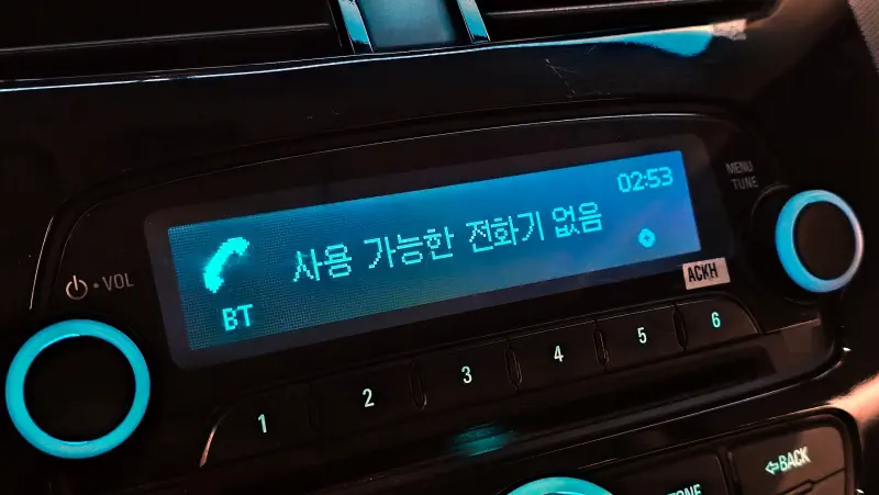 Daewoo Spark