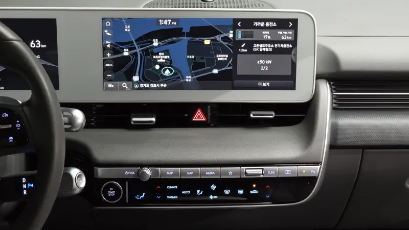 Hyundai Ioniq 5
