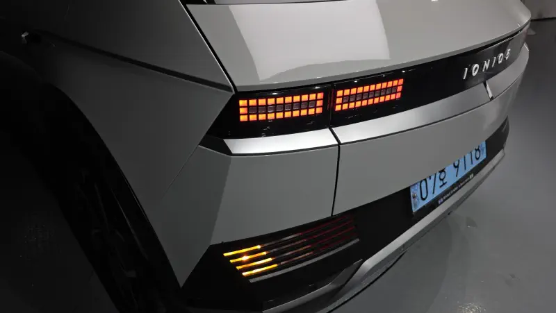 Hyundai Ioniq 5