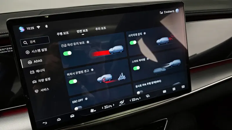 BYD Sealion 7