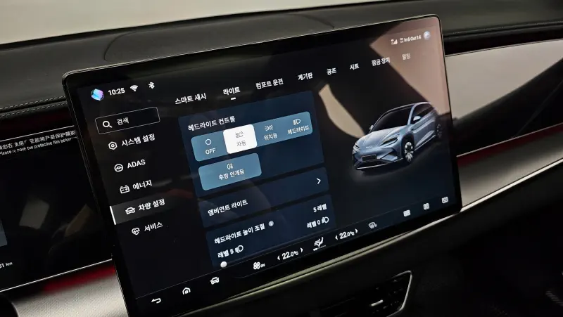 BYD Sealion 7