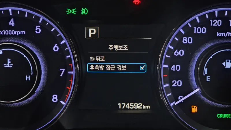 Hyundai Aslan
