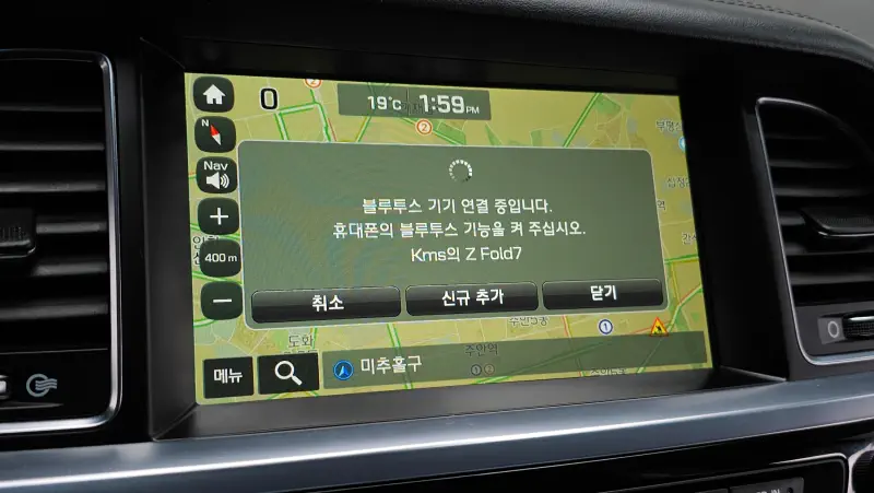 Hyundai Aslan