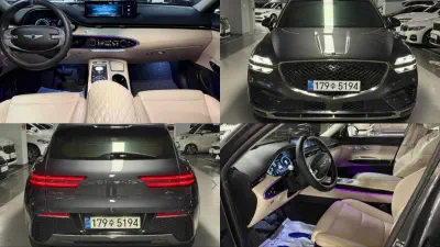 catalog-car-1