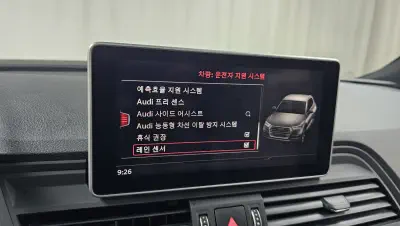 catalog-car-64