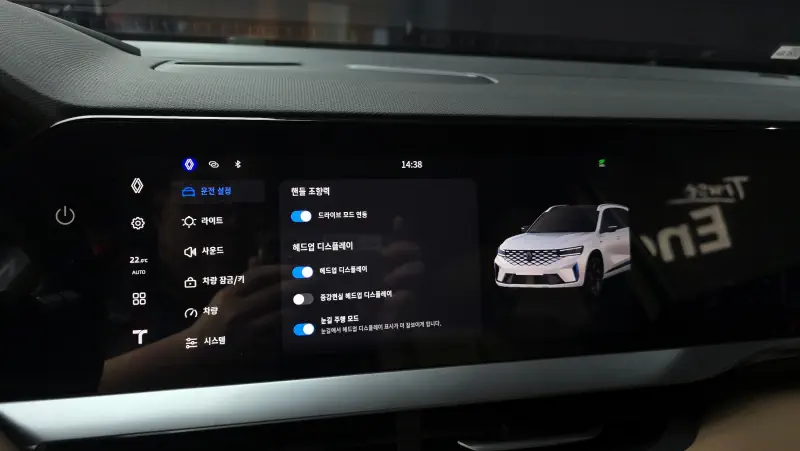Renault Grand Koleos