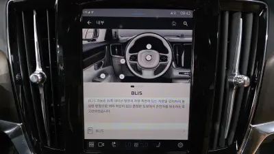 catalog-car-15