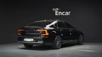 catalog-car-2