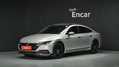 catalog-car-1