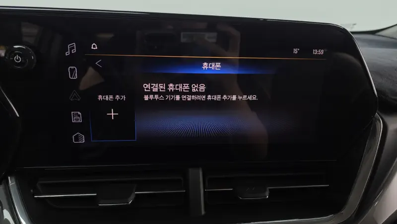 Daewoo Trax