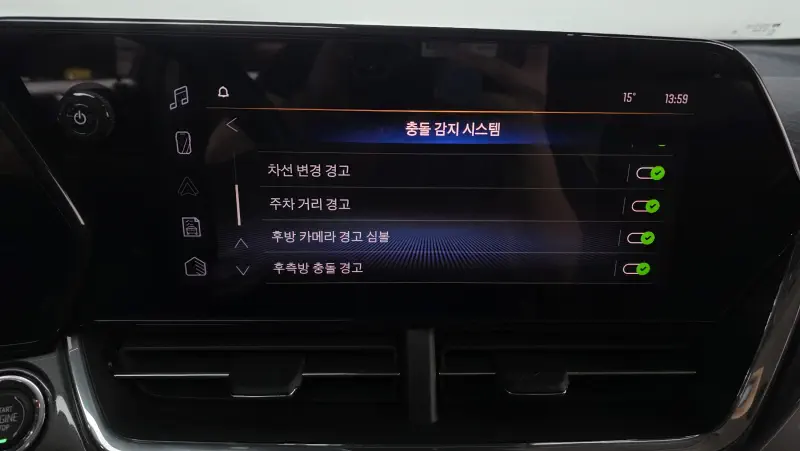 Daewoo Trax