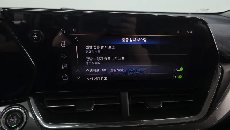 Daewoo Trax