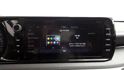 catalog-car-32