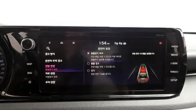 catalog-car-31