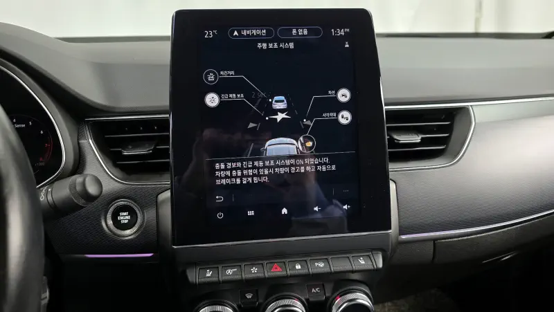 Renault XM3
