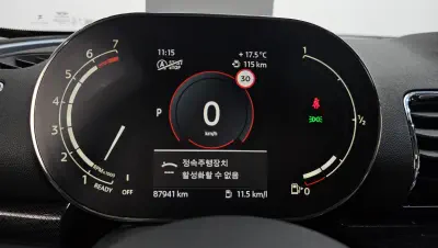 catalog-car-8