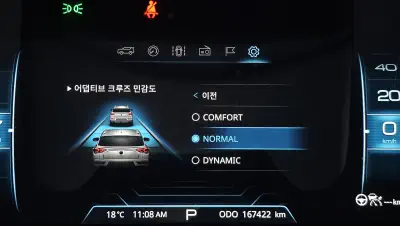 catalog-car-17