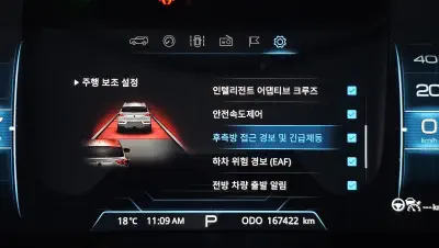 catalog-car-27