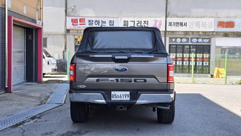 Ford F150