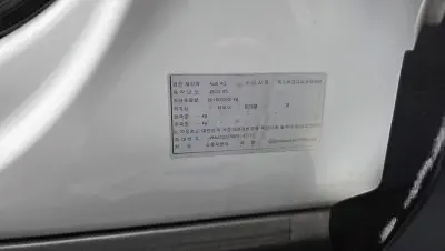 catalog-car-30