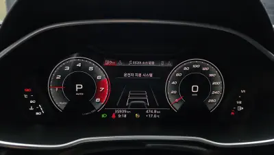 catalog-car-8