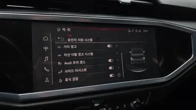catalog-car-16