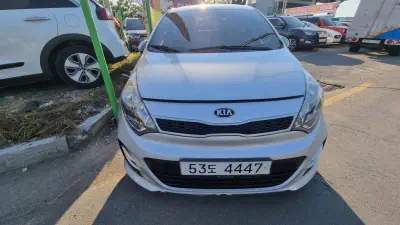 Kia pride