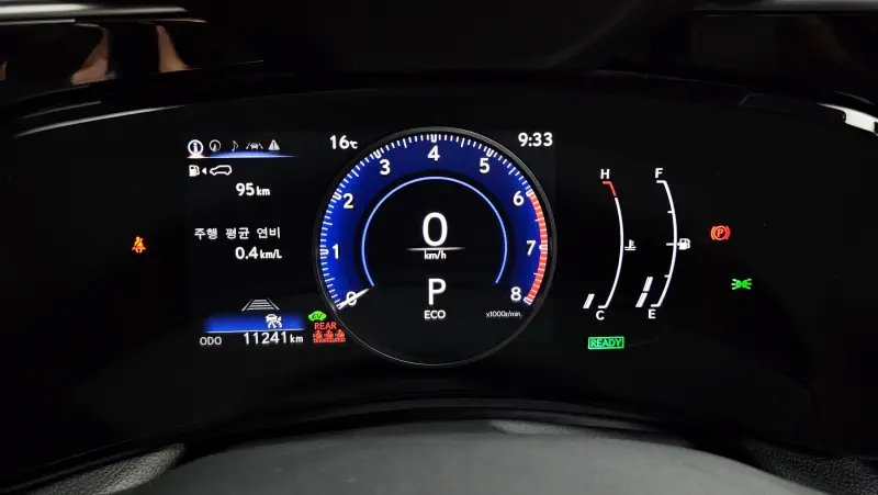 Lexus NX350h