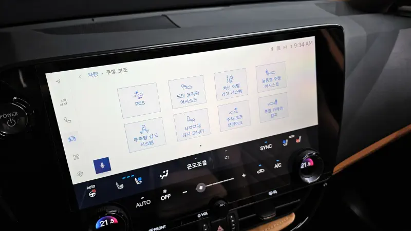 Lexus NX350h