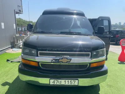 Chevrolet Express