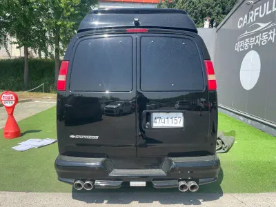 Chevrolet Express