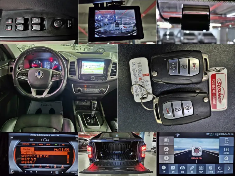 SsangYong Rexton Sports