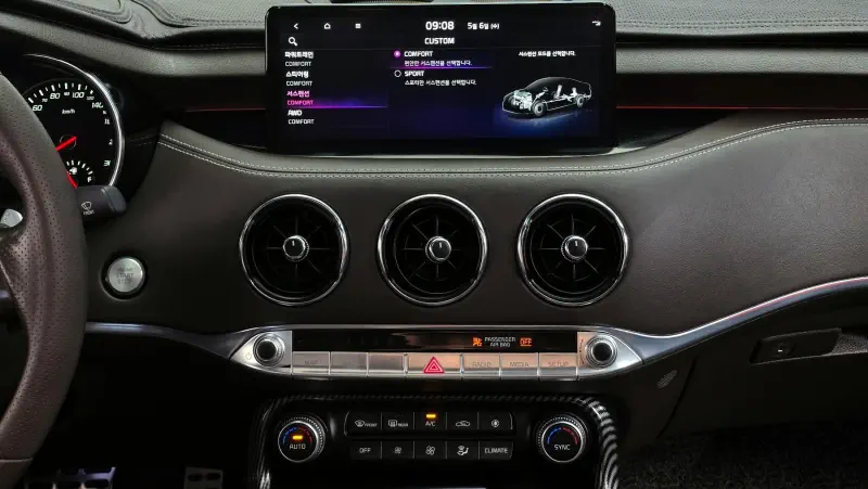Kia Stinger