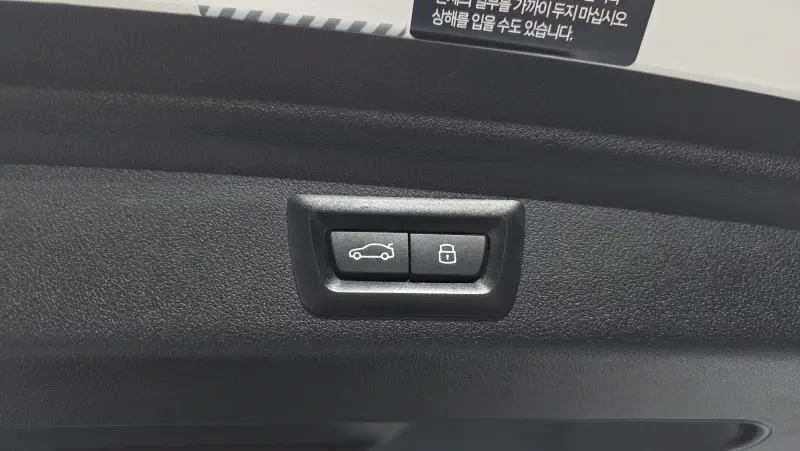 BMW 2-Series Active Tourer