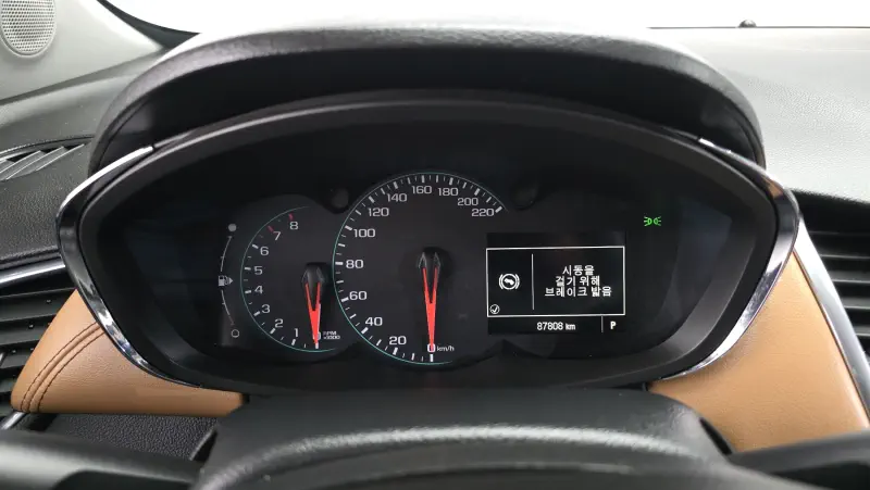 Daewoo Trax
