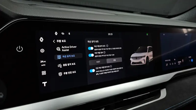 Renault Grand Koleos