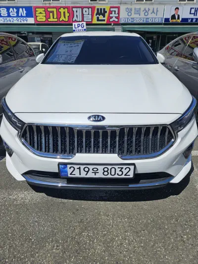 Kia K7