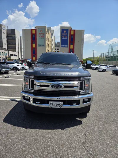 Ford F250