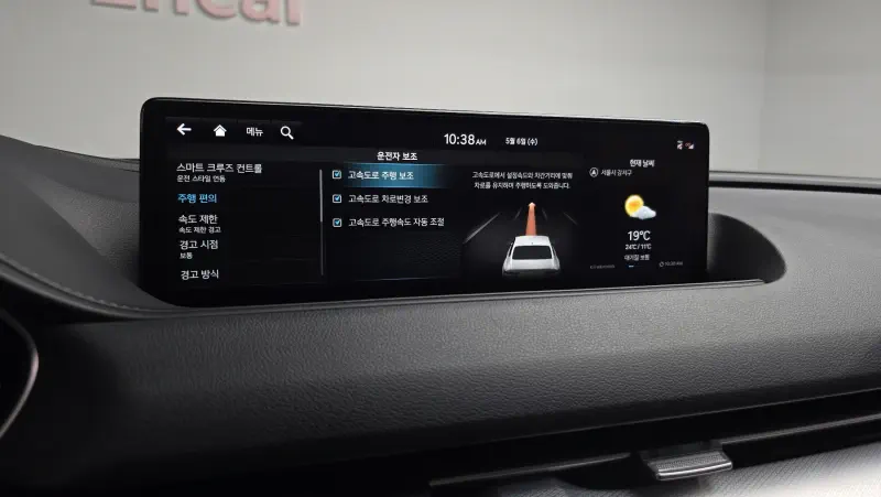 Genesis Electrified G80