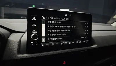 catalog-car-30