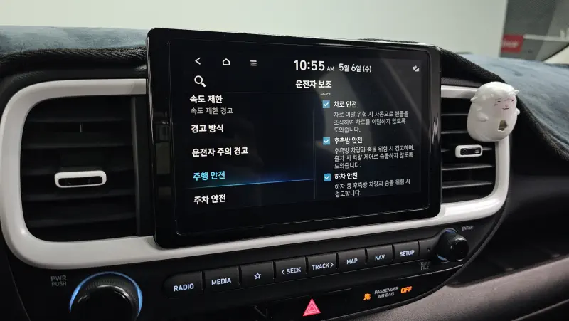 Hyundai Venue