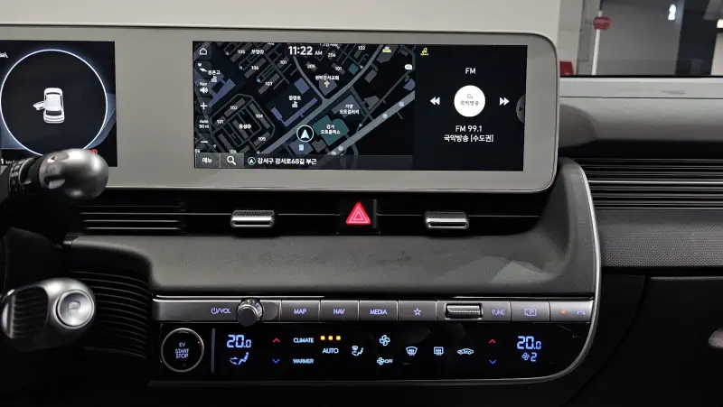 Hyundai Ioniq 5